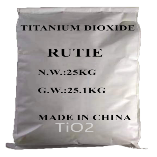 Rutile Titanium Dioxide Pigment Rutile Power Cheapest Price Titanium Dioxide Supplier